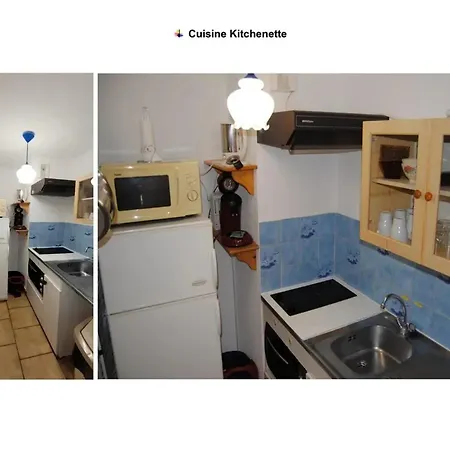 Agreable Avec Piscine A Apartmán